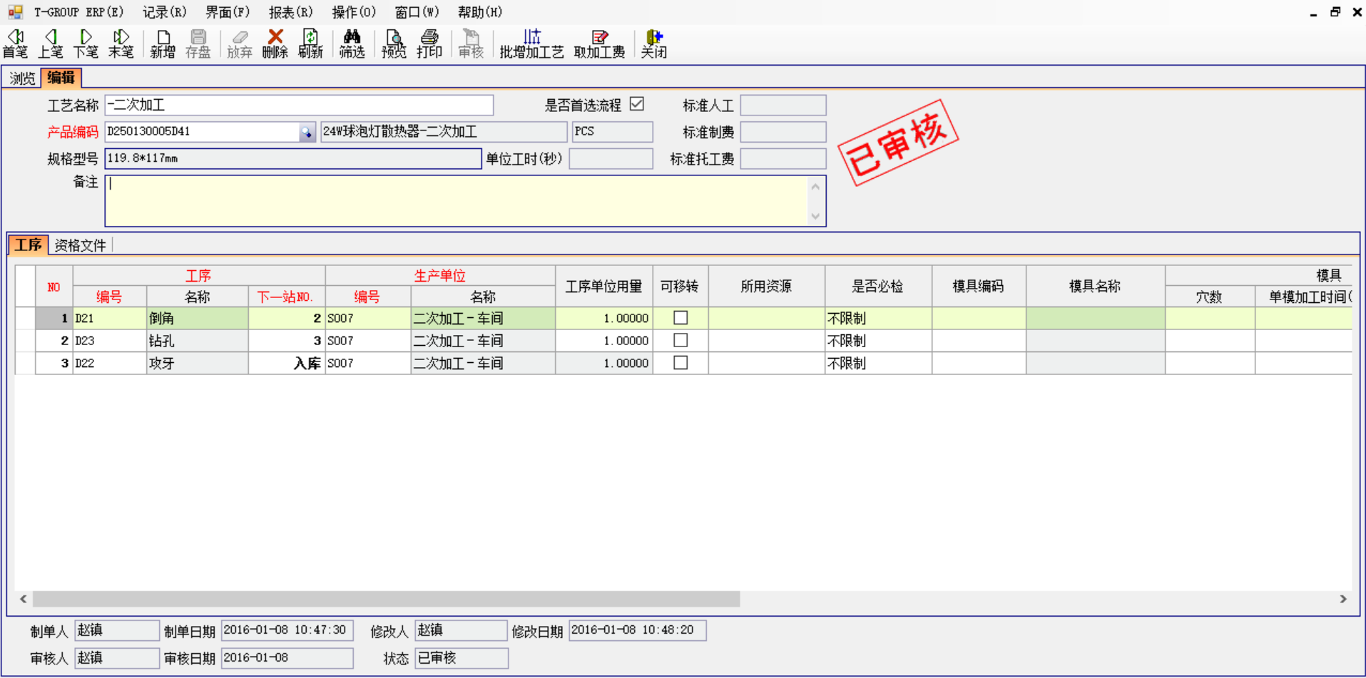 开云手机站登录入口-开云online（中国）软件中存在不可控的因素有哪些?