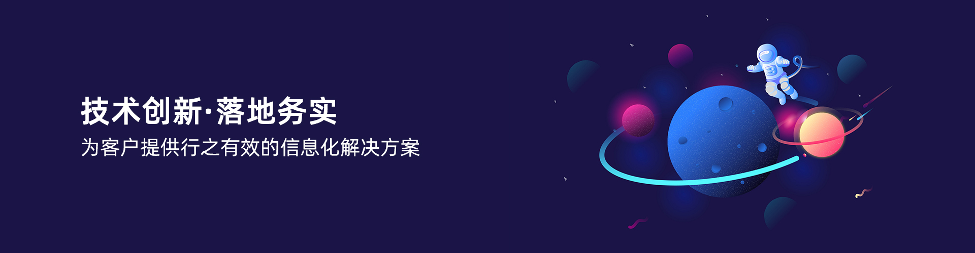 开云手机站登录入口-开云online（中国）
