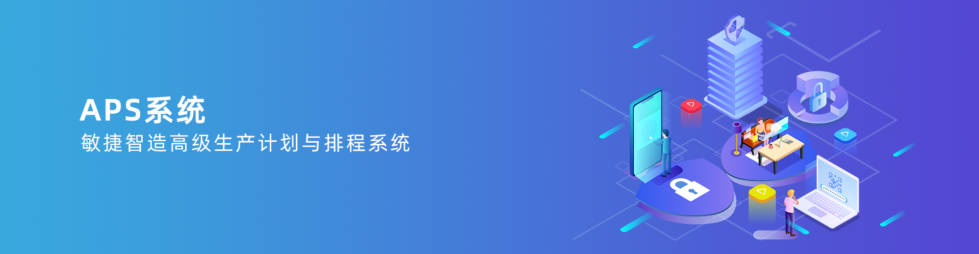 开云手机站登录入口-开云online（中国）
