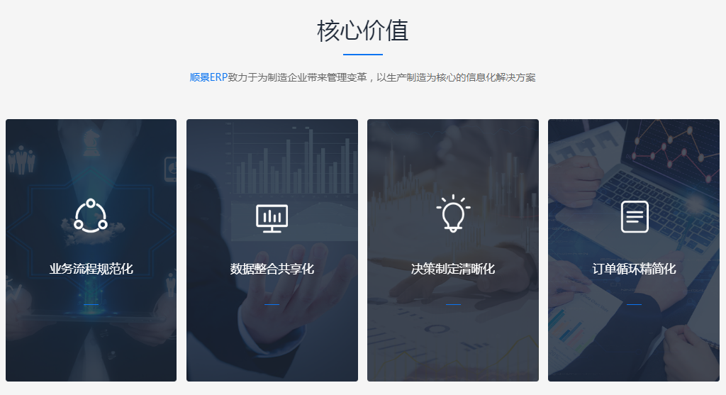 开云手机站登录入口-开云online（中国）
